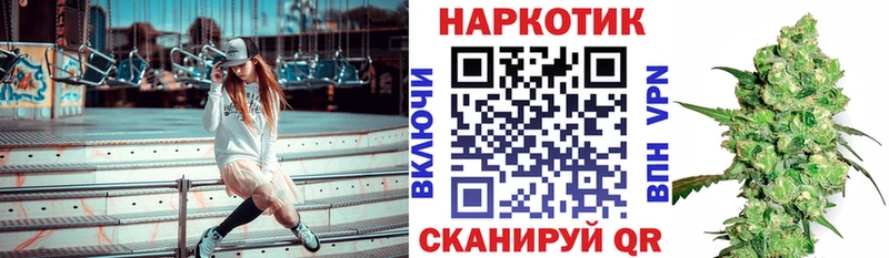Купить наркотики цена Советский НБОМе  АМФ  Меф мяу мяу  Alpha-PVP  COCAIN 