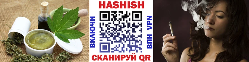 Canna-Cookies конопля  наркошоп  Советский 