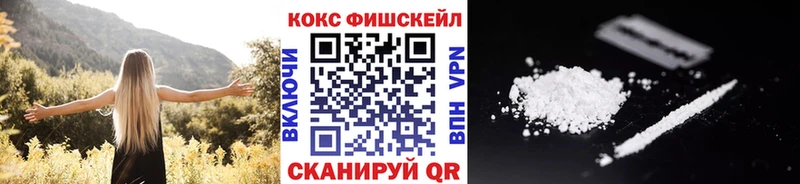 COCAIN Боливия Советский