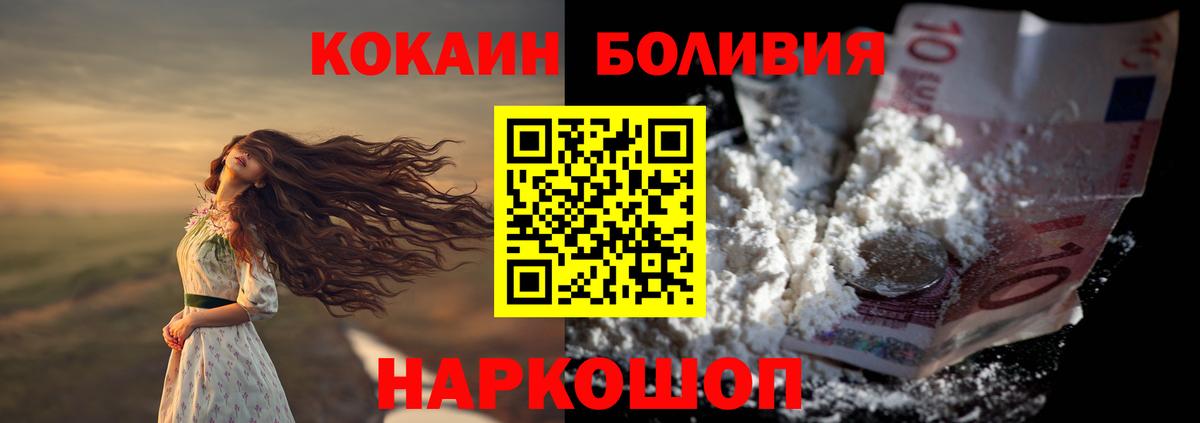 Каннабис Советский