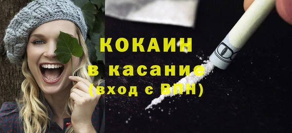 мефедрон VHQ Нея