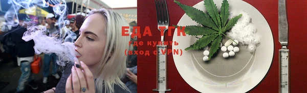 стаф Нефтегорск