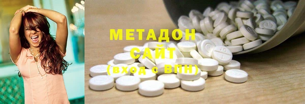 мефедрон VHQ Нея