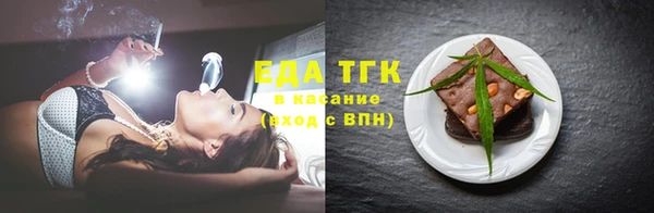 мефедрон VHQ Нея
