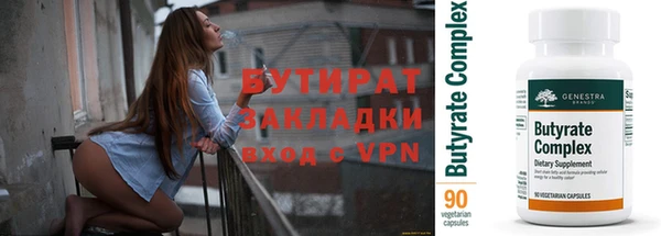 мефедрон VHQ Нея