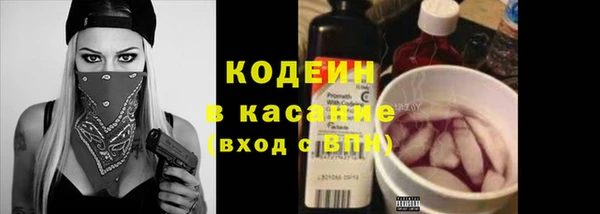 мефедрон VHQ Нея