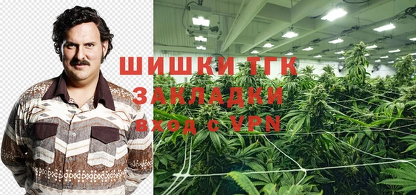 мефедрон VHQ Нея