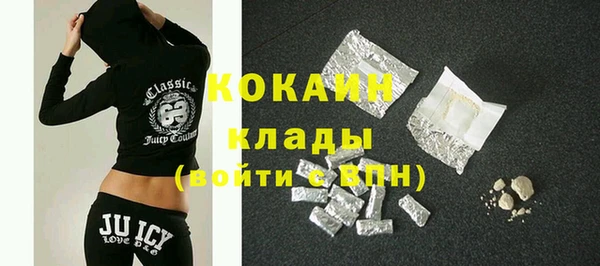 мефедрон VHQ Нея