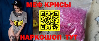тгк Волжск
