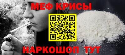 кокс Волгодонск