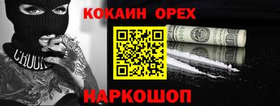 тгк Волжск