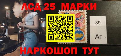 мяу мяу мука Волжский