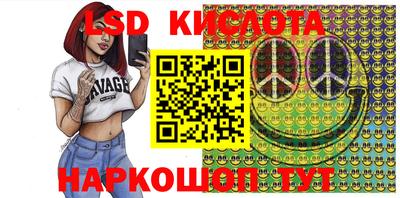 кокс Волгодонск