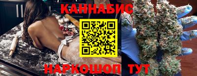 тгк Волжск