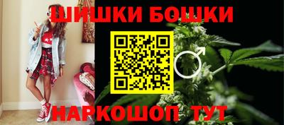 тгк Волжск