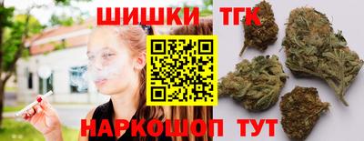 мяу мяу мука Волжский