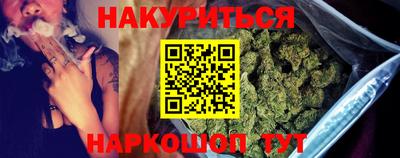 тгк Волжск