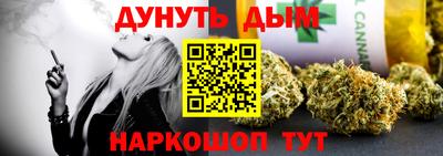 мяу мяу мука Волжский