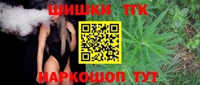 мяу мяу мука Волжский