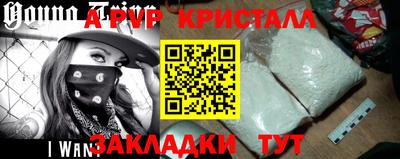 кокс Волгодонск