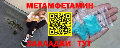 мяу мяу мука Волжский
