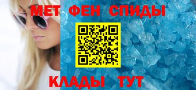 кокс Волгодонск