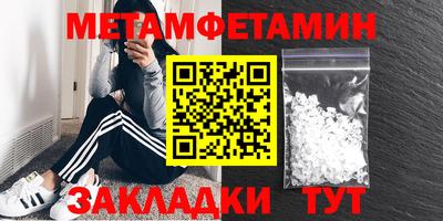 мяу мяу мука Волжский