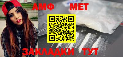 кокс Волгодонск