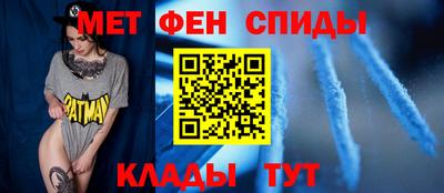 кокс Волгодонск