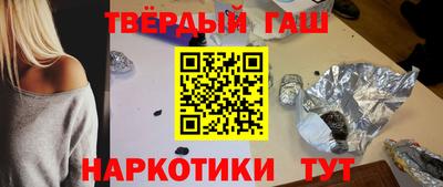 кокс Волгодонск