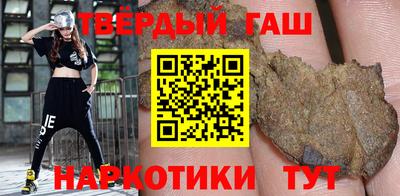 мяу мяу мука Волжский