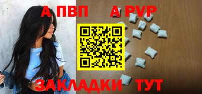 мяу мяу мука Волжский