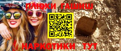 мяу мяу мука Волжский