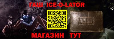 кокс Волгодонск