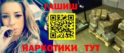 тгк Волжск
