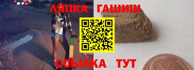 мяу мяу мука Волжский