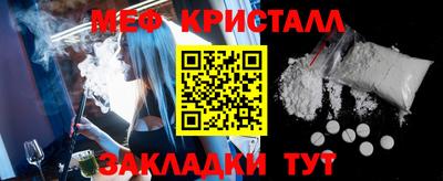 кокс Волгодонск