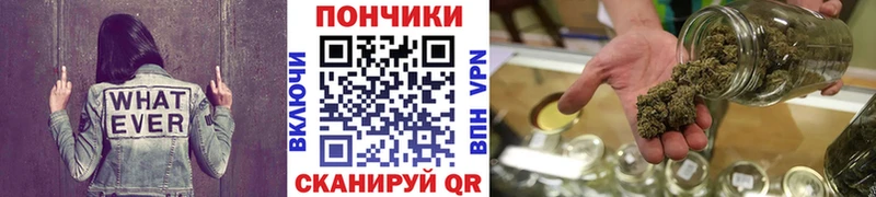 Каннабис конопля Советский